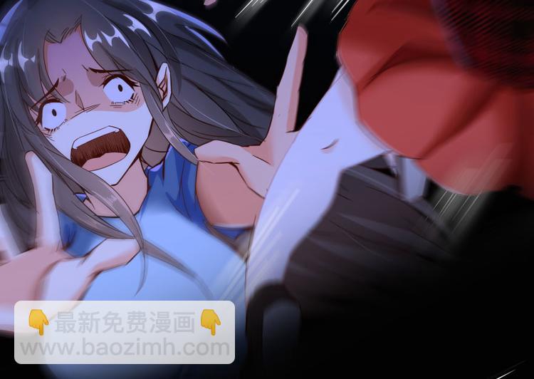 第34话 洋和尚和诡异车祸现场74