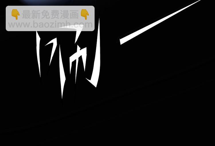 第34话 洋和尚和诡异车祸现场75