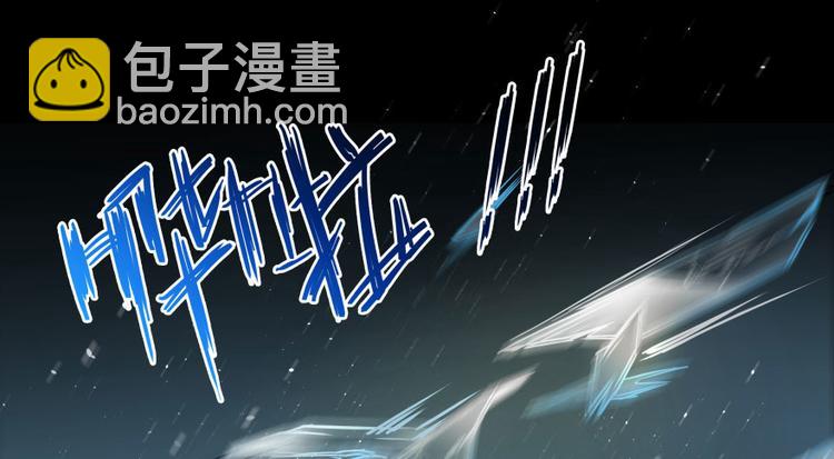 第34话 洋和尚和诡异车祸现场78