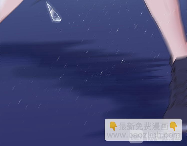 第34话 洋和尚和诡异车祸现场81