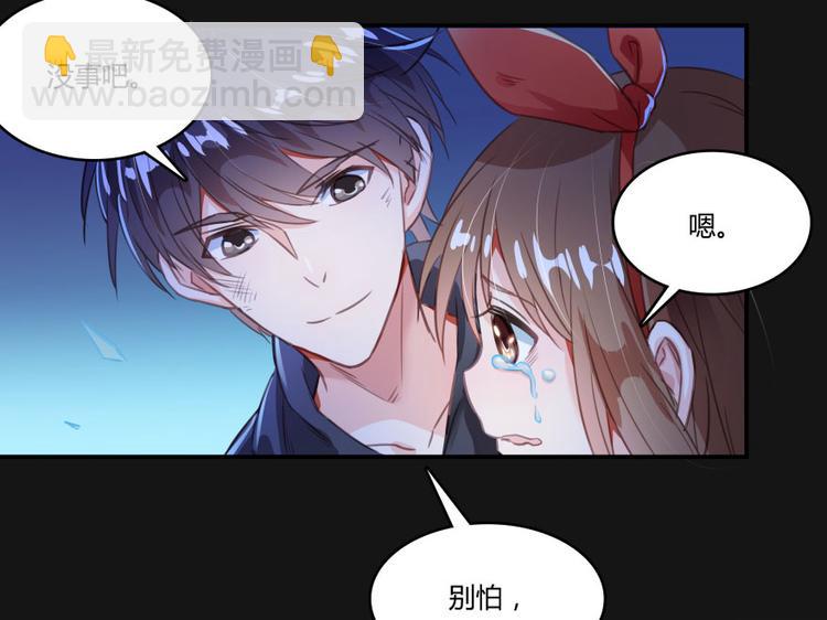 第34话 洋和尚和诡异车祸现场83
