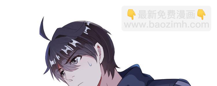 第34话 洋和尚和诡异车祸现场92