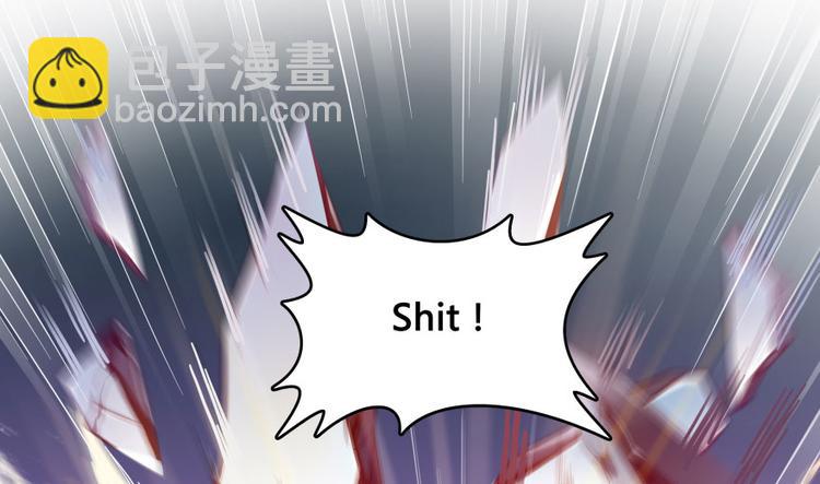 第34话 洋和尚和诡异车祸现场95