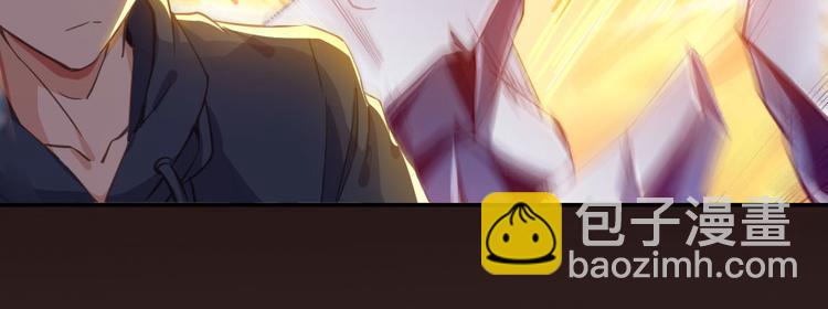 第34话 洋和尚和诡异车祸现场97