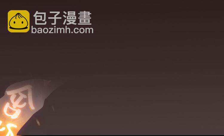 第34话 洋和尚和诡异车祸现场98