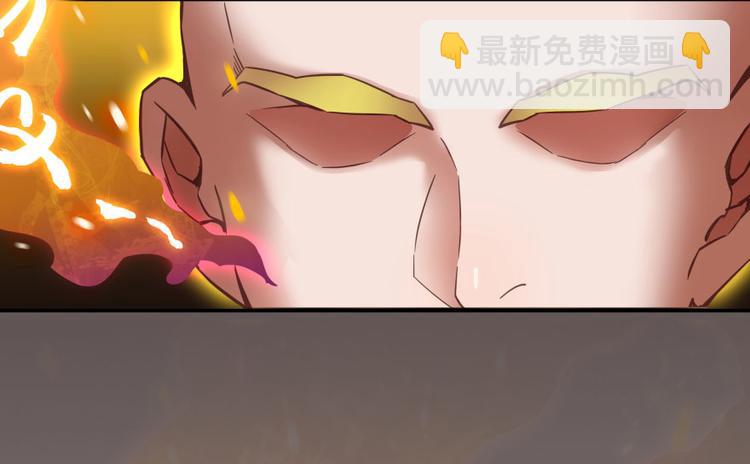 第34话 洋和尚和诡异车祸现场99