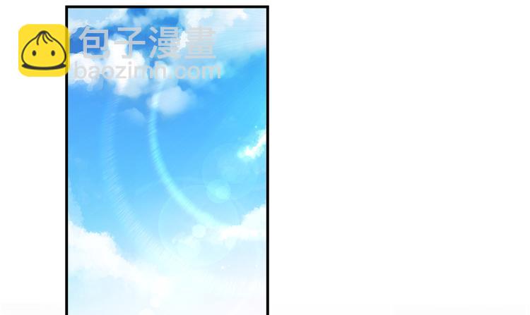 第51话 被抢劫的快递1
