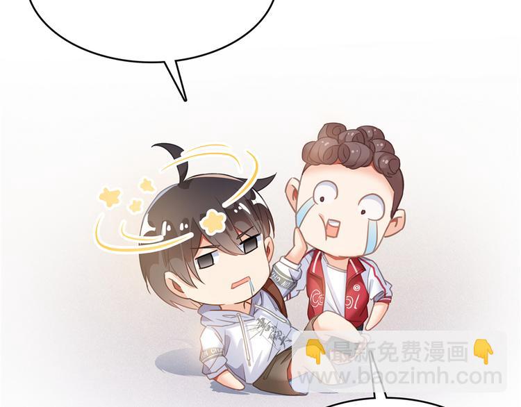 第51话 被抢劫的快递107