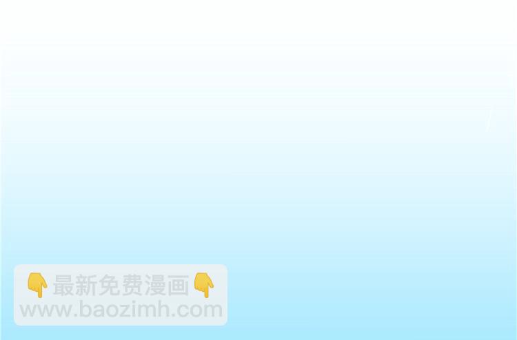 第51话 被抢劫的快递112