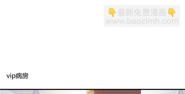 第51话 被抢劫的快递117