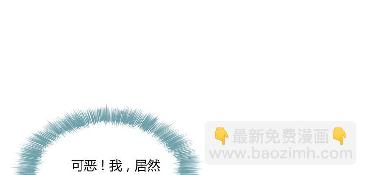 第51话 被抢劫的快递121