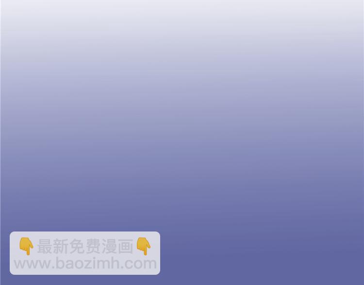第51话 被抢劫的快递123