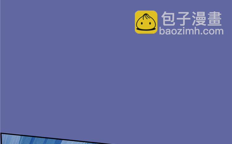 第51话 被抢劫的快递127