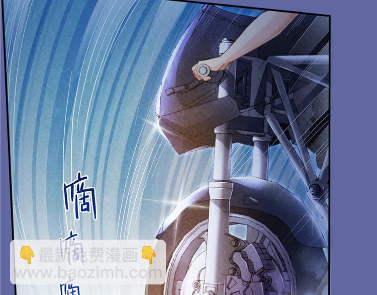 第51话 被抢劫的快递128