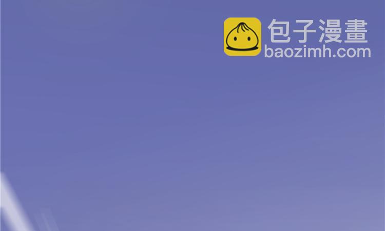 第51话 被抢劫的快递130