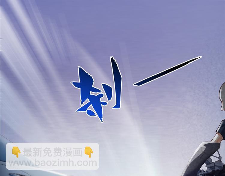 第51话 被抢劫的快递131