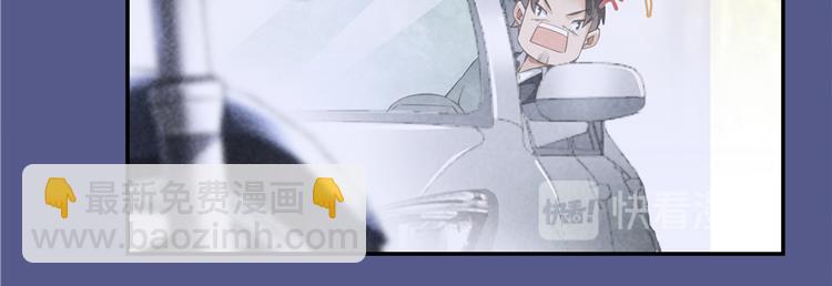 第51话 被抢劫的快递135