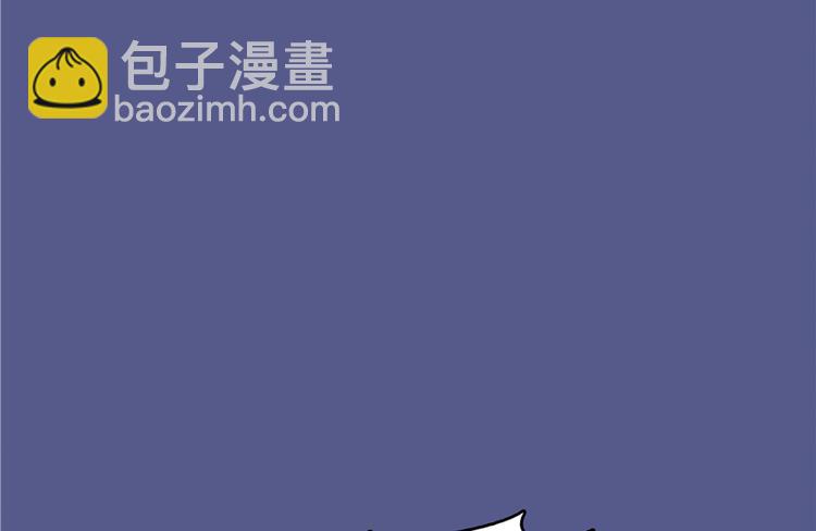 第51话 被抢劫的快递136