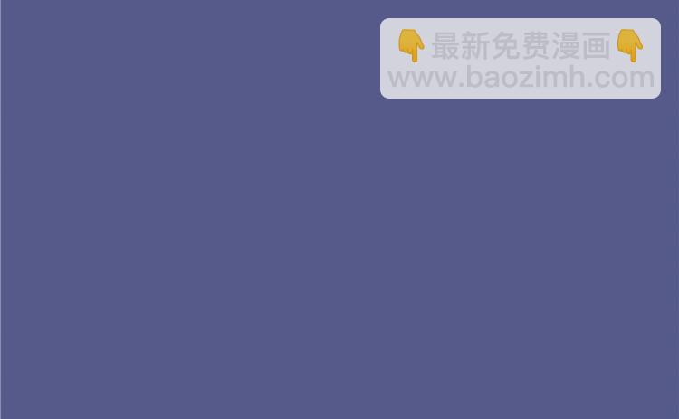 第51话 被抢劫的快递139