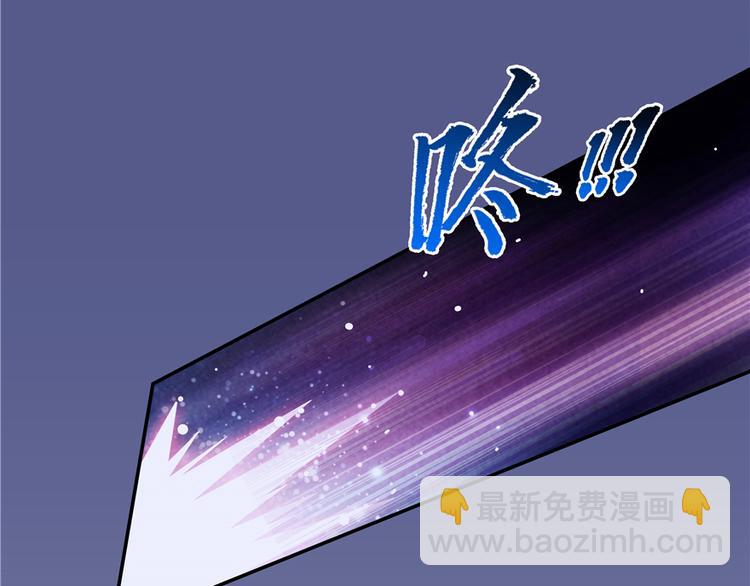 第51话 被抢劫的快递140