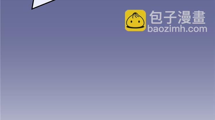 第51话 被抢劫的快递142