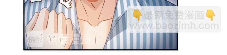 第51话 被抢劫的快递164