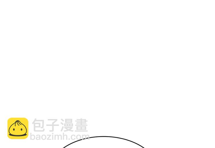 第51话 被抢劫的快递17
