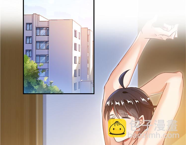 第51话 被抢劫的快递2