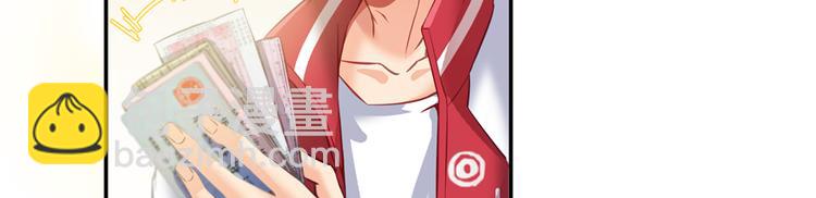 第51话 被抢劫的快递22