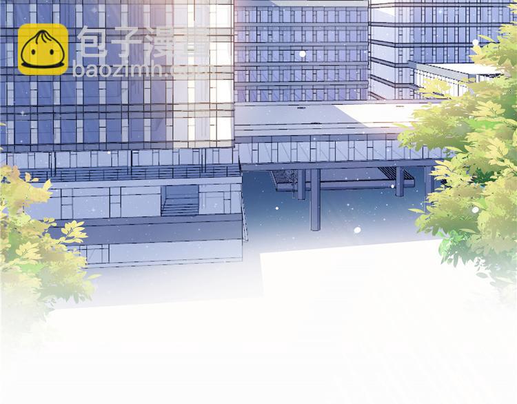 第51话 被抢劫的快递28