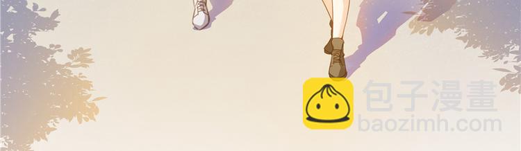 第51话 被抢劫的快递32