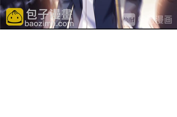 第51话 被抢劫的快递41