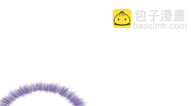 第51话 被抢劫的快递66