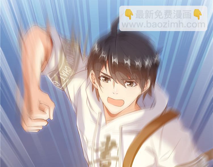 第51话 被抢劫的快递70
