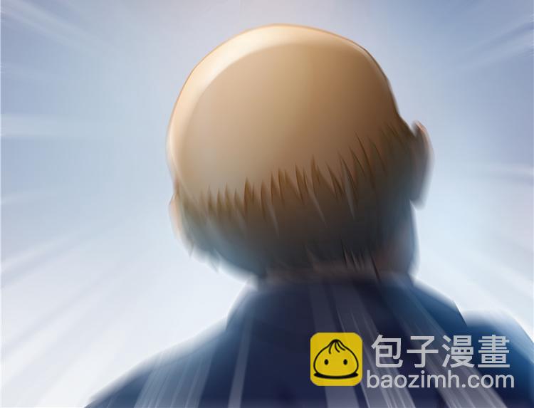 第51话 被抢劫的快递72