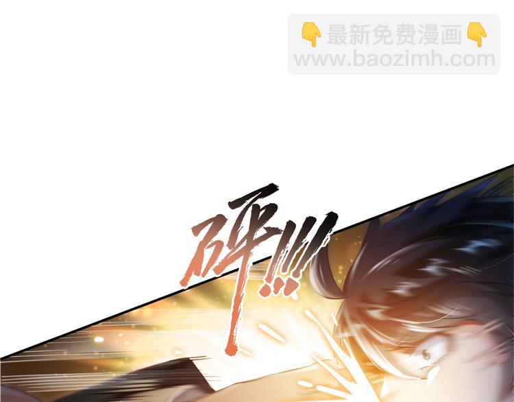 第51话 被抢劫的快递73