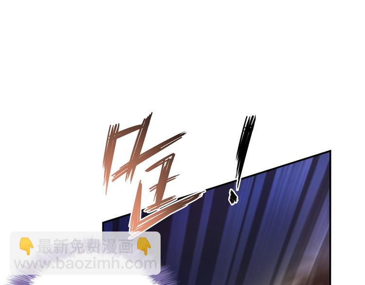 第51话 被抢劫的快递76