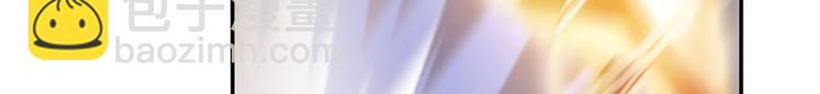 第51话 被抢劫的快递78