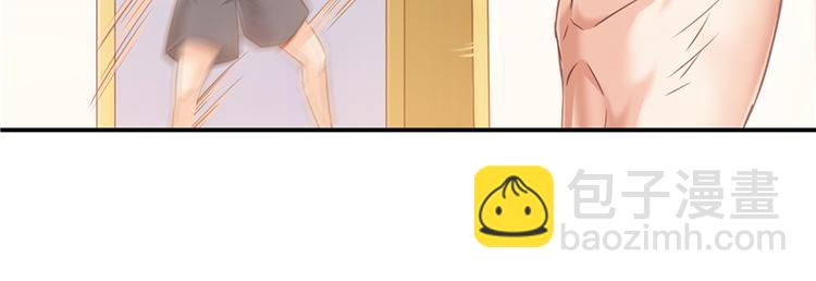 第51话 被抢劫的快递8