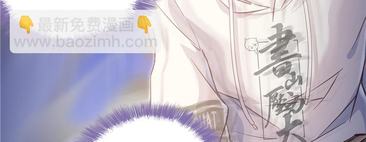 第51话 被抢劫的快递84