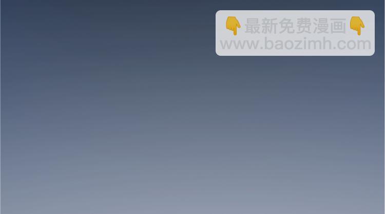 第51话 被抢劫的快递93