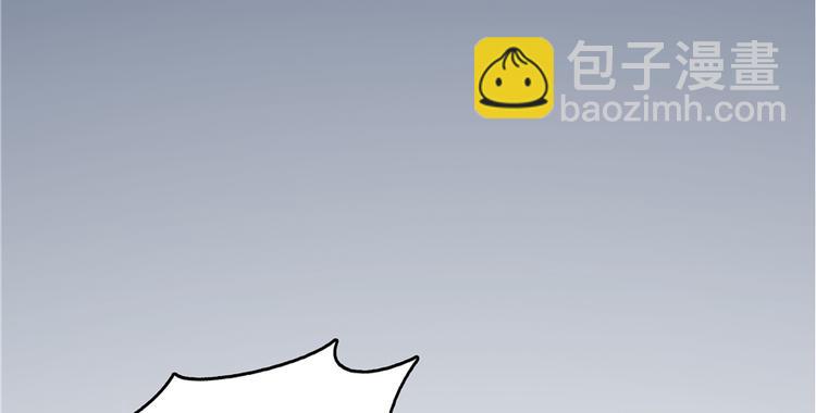 第51话 被抢劫的快递94