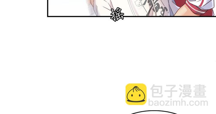 第51话 被抢劫的快递99