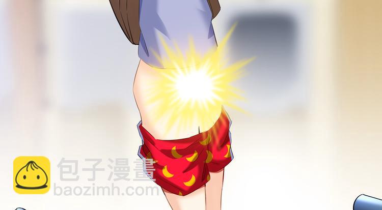 第52话 临时工版驭剑术11