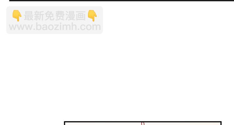 第52话 临时工版驭剑术118