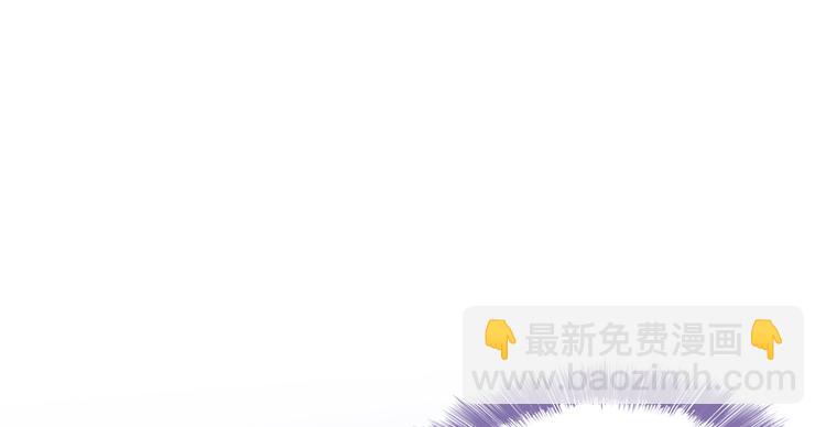 第52话 临时工版驭剑术132