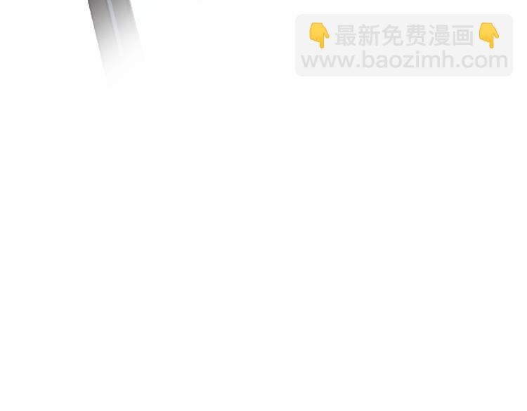 第52话 临时工版驭剑术135