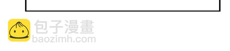 第52话 临时工版驭剑术138