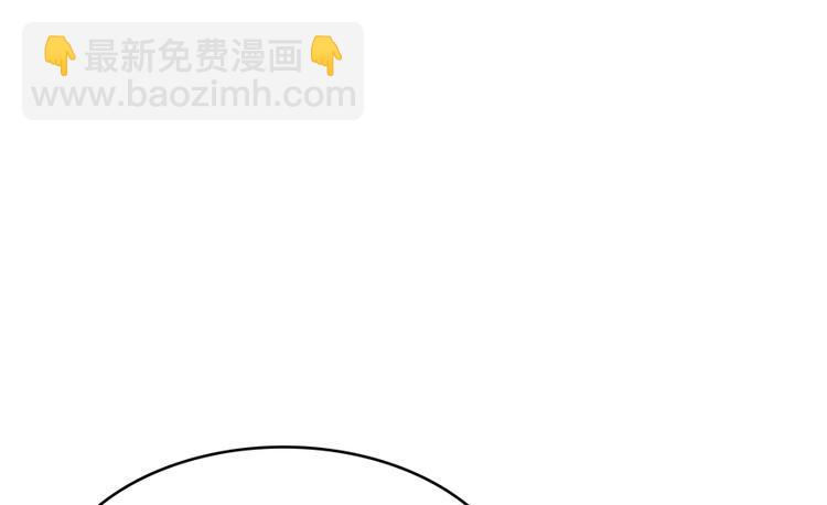第52话 临时工版驭剑术149