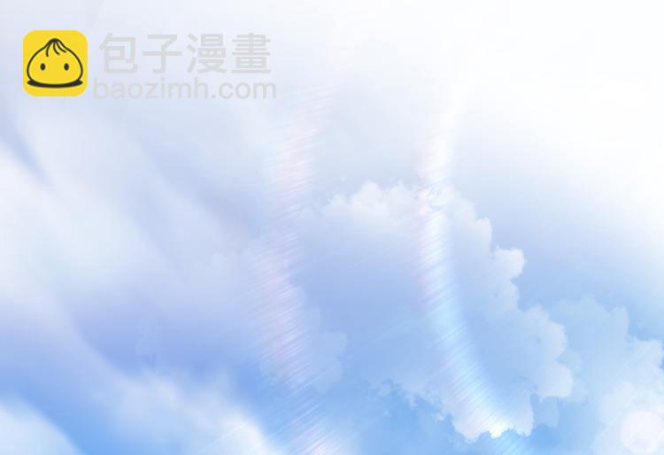 第52话 临时工版驭剑术163